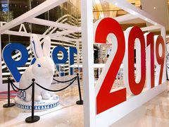 -深圳来福士广场