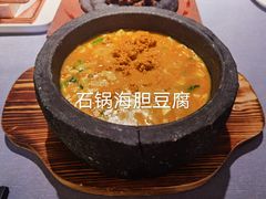 -怡情荟•海鲜青岛菜(五四广场旗舰店)