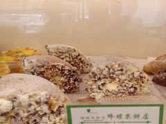 -蜂蝶来饼店(拱北总店)