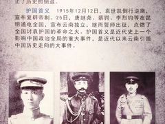 -抗战胜利纪念堂博物馆