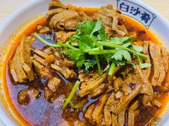 -白沙肴·长沙米粉.小炒湘菜(地王店)