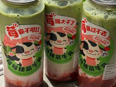 -海底捞火锅(龙湖时代天街店)
