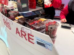 -品忆香炒货工坊(西稍门店)
