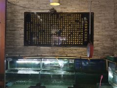 -李连贵酒家熏肉大饼(昆明街店)