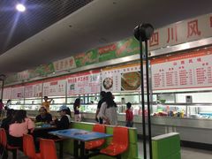 -财经大学学生公寓食堂