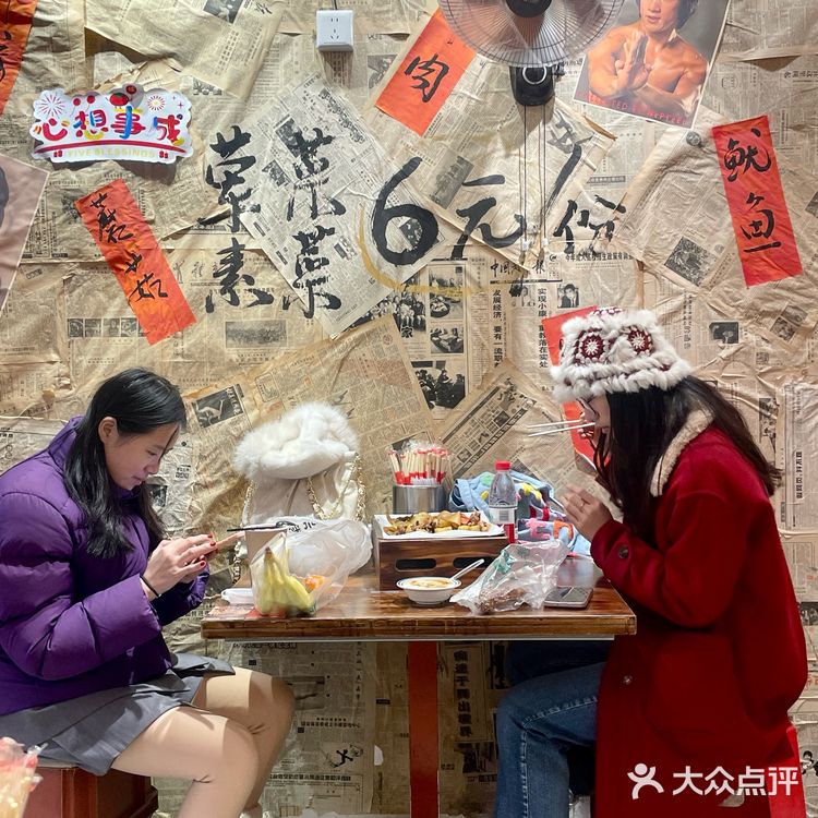 今天的美食探店日记📓魁星楼街的街边油炸小吃