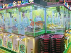 -阿尔法Game Station(中山路店)