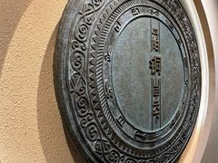 -宣城市博物馆