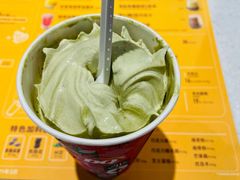 抹茶红豆冰淇淋-DQ·蛋糕·冰淇淋(龙湖狮山天街店)