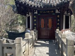 -上海佘山国家森林公园西佘山园