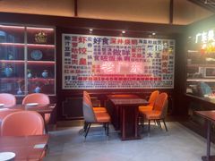 -古南都·老广东酒楼(龙江店)