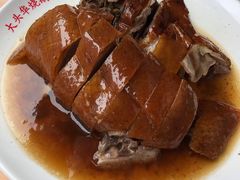 鹅肉-黄连大头华烧鹅店(大良店)