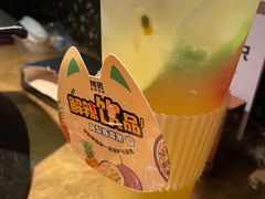 -烤匠麻辣烤鱼(万象城店)