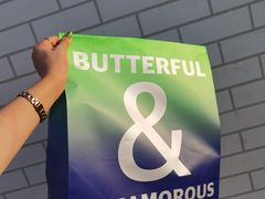 -BUTTERFUL&CREAMOROUS 黄油与面包(三里屯太古里店)