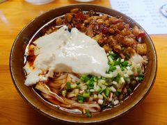 -袁家豆腐