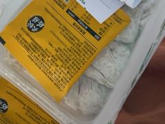 -袁记云饺(殷高西路店)