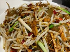 家常黄豆芽炒粉条-金春禧(英雄山路旗舰店)