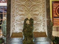 -韶关经律论国际酒店温泉