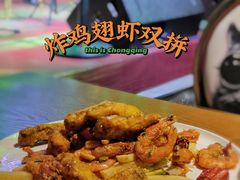 -幸福里音乐餐厅