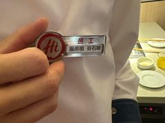 -海底捞火锅(番禺广场店)