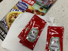 -达美乐比萨(朝阳路店)