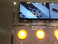-司乎(大洋百货店)