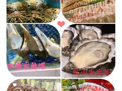 -欧记·龙城港(欣都店)