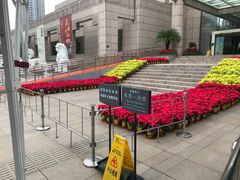 -上海博物馆(人民广场馆)