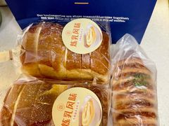 -巴黎贝甜(大宁国际商业广场店)