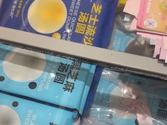 -甜星Star·生日蛋糕(百盛店)