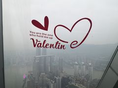 -WFC会仙楼观景台