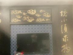 -金陵春梦足道SPA养生