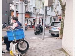 -胡记锅贴·沪上游子老鸭粉丝汤(太原路店)