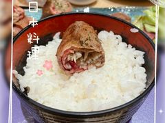 -小山日本料理(太古汇店)
