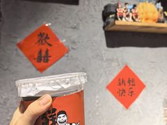 -地二手作鱼汤馄饨(上街里店)