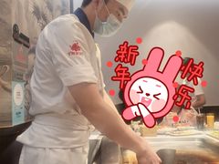 -大渔铁板烧(大悦城店)
