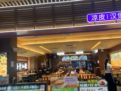 -阿香米线(龙岗万科广场店)