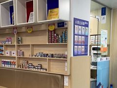 -宠颐生猫科·内科皮肤科(西平世纪城店)