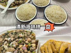 -巫记鸡饭店