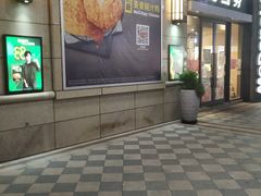 门面-麦当劳(长泰商业广场店)
