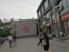 -重庆烧鸡公火锅(簋街店)