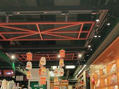 大堂-西西弗书店·矢量咖啡(新光天地店)