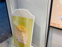 -CoCo都可(湖滨银泰店B区店)