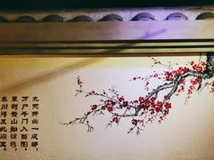 -大厨小味·民间川菜(八里庄店)