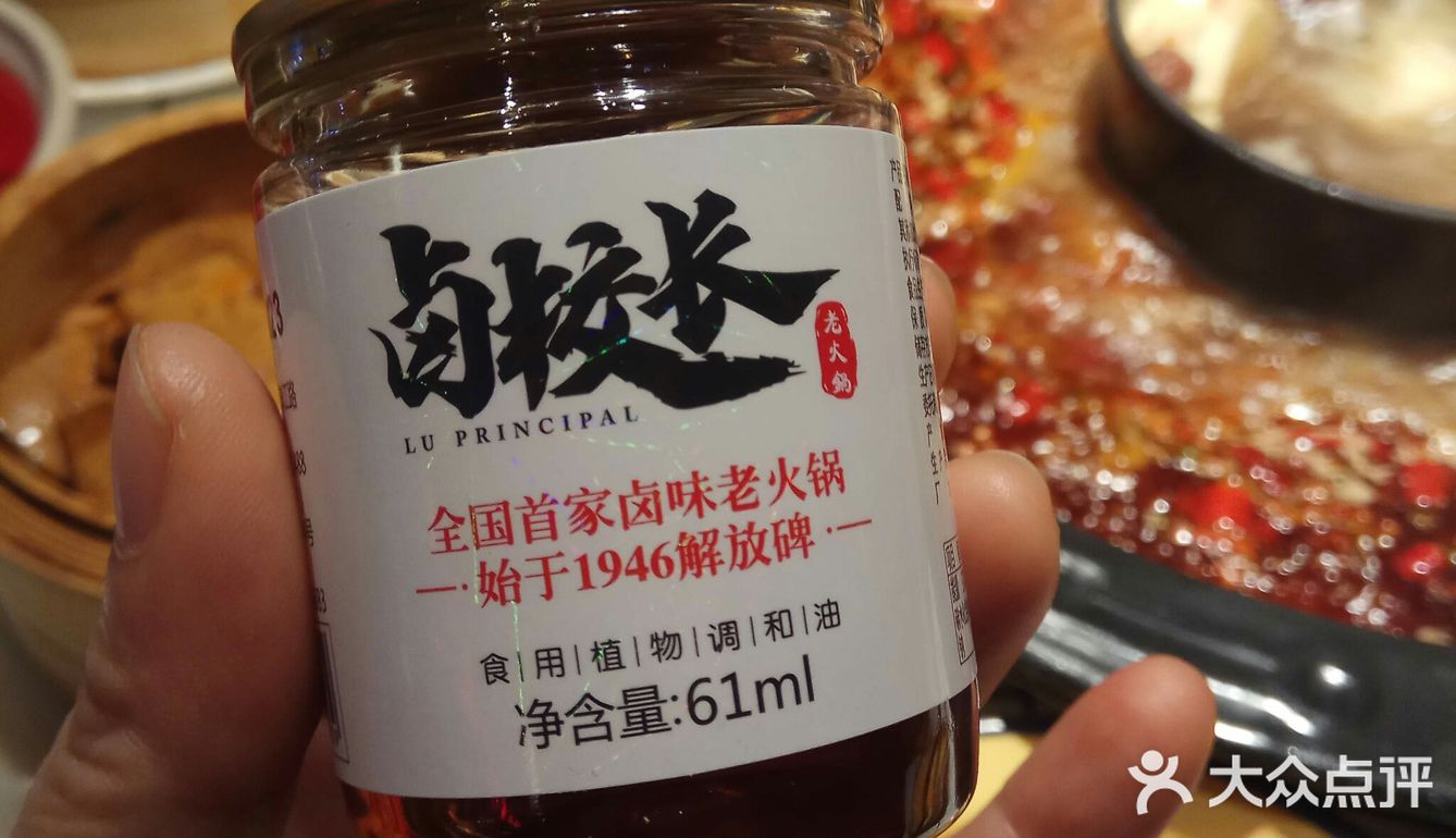 和我喜欢的人一起吃很多次饭