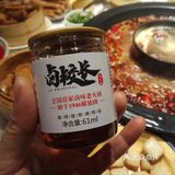 和我喜欢的人一起吃很多次饭