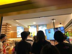 -7分甜(观前碧凤坊店)