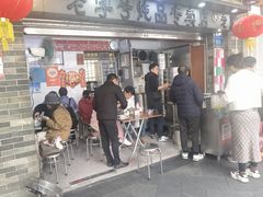-達揚原味燉品(文明路店)