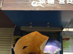 -虎皮饽饽京城(核桃园店)