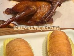 -鸽味轩·粤菜小馆(高楼门总店)